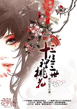 tiktok是哪国的软件6080奇领 宝宝我们到卫生间里做动漫骗艳记txt全集下载  第1张