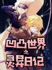 欧美顶级PPT免费模板网站9420高清视频在线观看国语版 年轻的嫂子在线视频观看完整版被老板强行摁到办公H  第5张